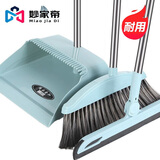 千雨韵妙家帝扫把簸箕套装组合家用软毛扫帚笤帚扫地地刮卫生间 【三件套】浅蓝色 1个