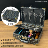 辛元高端美发师工具箱发型师理发师网红户外手提收纳箱密码锁专业 1001小猎豹8刀位小号工具箱