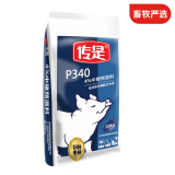 传是 饲料 P340  4%中猪预混料 猪饲料  北农传世