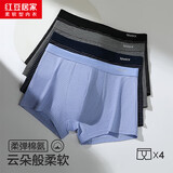 红豆居家平角内裤男式色织棉氨高弹3A抑菌4条装条纹组合175/82A