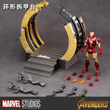 漫威（MARVEL）钢铁侠环形拆甲台套装MK6手办关节可动玩具摆件模型生日礼物14岁+