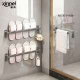 馨沛浴室拖鞋架免打孔壁挂卫生间置物架门后收纳挂架厕所太空铝毛巾架