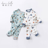 戴维贝拉（DAVE＆BELLA）儿童内衣套装秋装男童秋衣宝宝家居服睡衣秋裤童装
