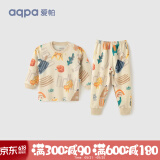 aqpa婴儿内衣套装纯棉衣服秋冬男女宝宝儿童秋衣秋裤（适合20℃左右） 森林摇滚乐器 100cm