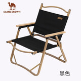 骆驼（CAMEL）户外折叠椅野餐露营凳子钓鱼沙滩椅摆摊靠背躺椅便携GT101黑色