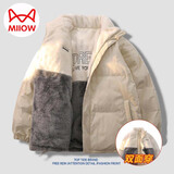 猫人棉服男秋冬季羊羔绒外套潮牌双面穿棉衣保暖棉袄面包服 卡其 L