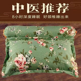 星寇多功能艾草颈椎枕头热敷可折叠展开护颈枕枕芯睡眠枕长枕头 清新田园绿可拆卸连体款 艾草颈椎枕【约3-5斤左右】