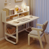 悦美妙电脑桌台式学生简易书桌书柜书架一体写字桌子家用办公学习桌 【桌椅组合】暖白色80*60cm