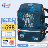 Gmt for kids书包小学生儿童大容量礼物超轻护脊减负1-4年级男女黑耀机甲Light