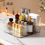 晟旎尚品桌面化妆品收纳盒口红面膜箱化妆刷筒桶卫生间梳妆台护肤品置物架 四格收纳盒