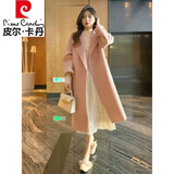 皮尔卡丹（pierre cardin）高端羊绒毛呢大衣女外套秋冬款女粉色双面羊绒大衣2023季新款韩版 粉色毛呢大衣 S建议80-100斤