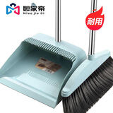 千雨韵妙家帝扫把簸箕套装组合家用软毛扫帚笤帚扫地地刮卫生间 扫把+簸箕 1把 【两件套】浅蓝色