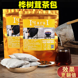 施妍尼桦树茸桦褐孔菌长白山正品白桦茸茶包500克三高茶非俄罗斯进口