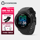 高驰COROS PACE Pro铁三旗舰竞技智能手表跑步骑行游泳马拉松GPS 黑色