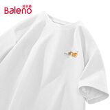班尼路（Baleno）华夫格短袖t恤男夏季学生潮流男士五分袖衣服青少年重磅上衣半袖
