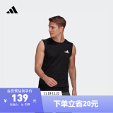 adidas简约速干舒适运动健身圆领背心男装阿迪达斯官方 黑色 XS