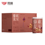 同福碗粥（TONGFU PORRIDGE）八宝粥藜麦红豆粥木糖醇早餐方便速食即食礼盒装 红豆藜麦粥280g*8罐【1箱】