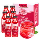 思香逢云南玫瑰醋(6瓶)苹果醋甜醋玫瑰花醋昆明大理丽江特产伴手礼盒 礼盒6瓶装