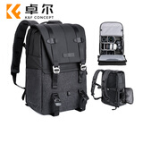 卓尔（K&F CONCEPT）相机包双肩多功能数码专业微单反摄影包户外包大容量便携多功能镜头背包