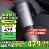 霍尼韦尔（Honeywell）车用车载空气净化器去除甲醛二手烟新车异味雾霾车载净化器 HWC05