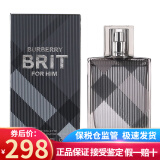 博柏利（BURBERRY） 节日礼物 Brit 英伦风格男士香水持久 新老包装随机发 英伦风格男香水100ml