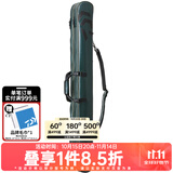 达亿瓦（DAIWA）HERA鲫鱼系列 台钓竿包收纳袋 坐垫背包段差 台钓钓鱼装备渔具包 竿包LT130-2P(C) 金属绿