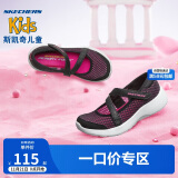 Skechers斯凯奇玛丽珍凉鞋女孩儿童布鞋夏季公主鞋透气网面帆布鞋664101L