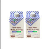 蒙牛味来优菌乳酸奶饮品木糖醇酸奶酒店餐饮酸牛奶 458ml*5盒