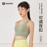 暴走的萝莉跑步瑜伽健身服美背防震文胸 LLWX02948 海草绿 L