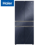 海尔（Haier）京馨系列471升变频多门对开门家用冰箱干湿分储全温区变温母婴空间冰箱BCD-471WLHMD59BYU1