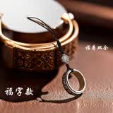 航云优壳【六字真言】手机挂绳挂件个性创意复古可转动合金指环扣挂绳钥匙u盘挂饰包包配件手链 [福字款]可转动指环扣