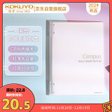 国誉（KOKUYO）Campus四孔活页本大容量可换内页笔记本子 B5/40页横线 透明 1个 WCN-CBN142T