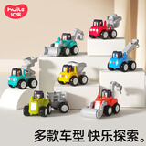 汇乐玩具（HUILE TOYS）工程车队婴幼儿童汽车玩具宝宝挖掘机玩具车男孩1-3岁生日礼物 7只装（更实惠）