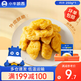 小牛凯西 鸡块黑椒味鸡肉鸡块250g油炸食品半成品冷冻食材199