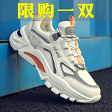 AIZUNSHI男鞋2025新款春季鞋子男潮流透气网鞋运动休闲跑步老爹潮鞋百搭鞋 米色 40 (250mm)