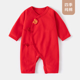 鹏优婴儿连体衣纯棉无骨大红色宝宝哈衣满月百天衣服新生儿爬服春秋薄 米奇福款 52cm
