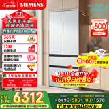 西门子（SIEMENS）504L无界平嵌法式多门双循环冰箱机皇 超薄嵌入式零嵌 国家补贴四开门 钢化玻璃 晶耀KF89BEA63C