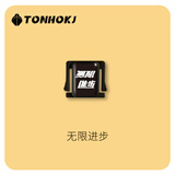 腾壶相机热靴盖佳能尼康索尼富士z30配件zve10保护盖xt5装饰xs10富士xt佳能M50索尼a7塑料热靴盖配件 无限进步