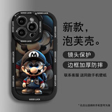 兰超适用苹果17/16/15手机壳 iPhone17Promax全包防摔网红14plus新款13卡通12泡芙硅胶软壳马里奥男女 【黑色】黑帽马里奥-贈保护膜 苹果16Pro