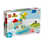 乐高（LEGO）积木得宝DUPLO10989欢乐水上乐园2岁+大颗粒儿童玩具生日礼物