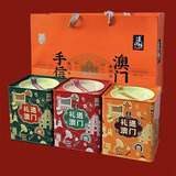 濠润坊澳门手信礼盒中式糕点伴手礼蛋卷笑口酥凤梨酥年货休闲零食大礼包 濠润坊手信礼盒【3罐】
