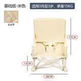 1号起点（yi hao qi dian）宝宝餐椅婴儿餐椅多功能可折叠便携儿童餐桌椅婴幼儿吃饭小椅子 小号-基础版-米色【无餐盘】WZ6