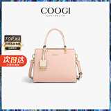 COOGI包包女款2025年品牌轻奢侈女士包包生日七夕情人节礼物送女友老婆 粉色 24*18*12CM