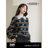 阔色（kuose）撞色毛衣女2023新款秋冬季蓝碎花polo领灯笼袖针织衫 藏蓝色 S