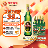 珠江啤酒（PEARL RIVER）12度 经典老珠江啤酒 600ml*12瓶 整箱装