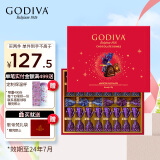 歌帝梵(GODIVA)臻粹巧克力礼盒精选20颗装200g生日礼物送女友伴手礼