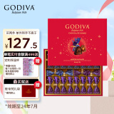 歌帝梵(GODIVA)臻粹巧克力礼盒精选20颗装200g 520情人节礼物母亲节礼物