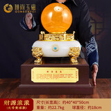 倾尚玉磁（QONSONYCI）财源滚滚聚宝盆摆件办公室装饰转运水晶球公司开业礼物工艺品招财 大号财源滚滚风水聚宝盆白盆黄球