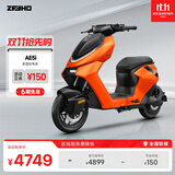 ZEEHO极核新国标电动自行车电动车AE5i踏板电自铅酸电自AE5i铅酸48V12AH电动车Pro AE5i（48V12AH）颜色导到店选