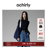 欧时力OCHIRLY 可机洗进口100%美丽诺羊毛毛衣女无缝一体高级感 深蓝 S